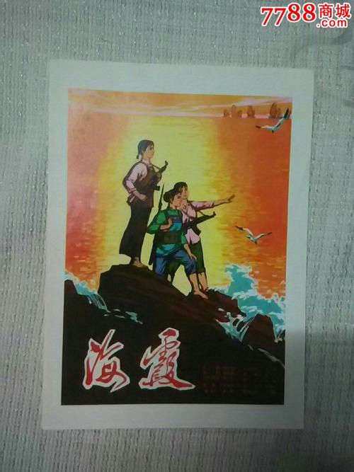 买个假日本东京音乐大学文凭毕业证